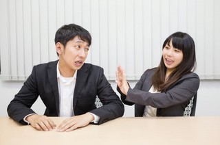 苦手な人.jpg